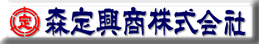 X苻