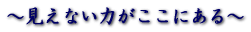 Ȃ͂zĉB